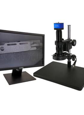 欧米特1100H标清款视频电子显微镜