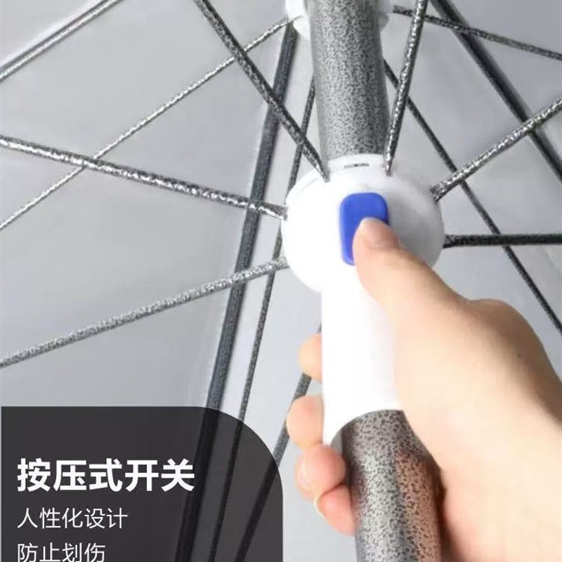 采购产品阳伞,太阳伞,大伞,户外摊位专用伞,大型商业摊位伞,庭院