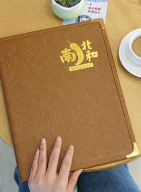 菜谱本透明菜单本6页12面活页点餐本文件夹a4菜谱PTVC菜单夹点菜