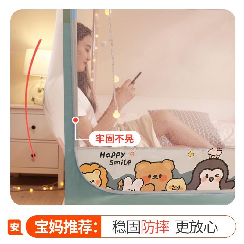 蒙古包蚊帐家用卧室婴儿童防摔2024新款遮光全包床幔帘坐床式回底