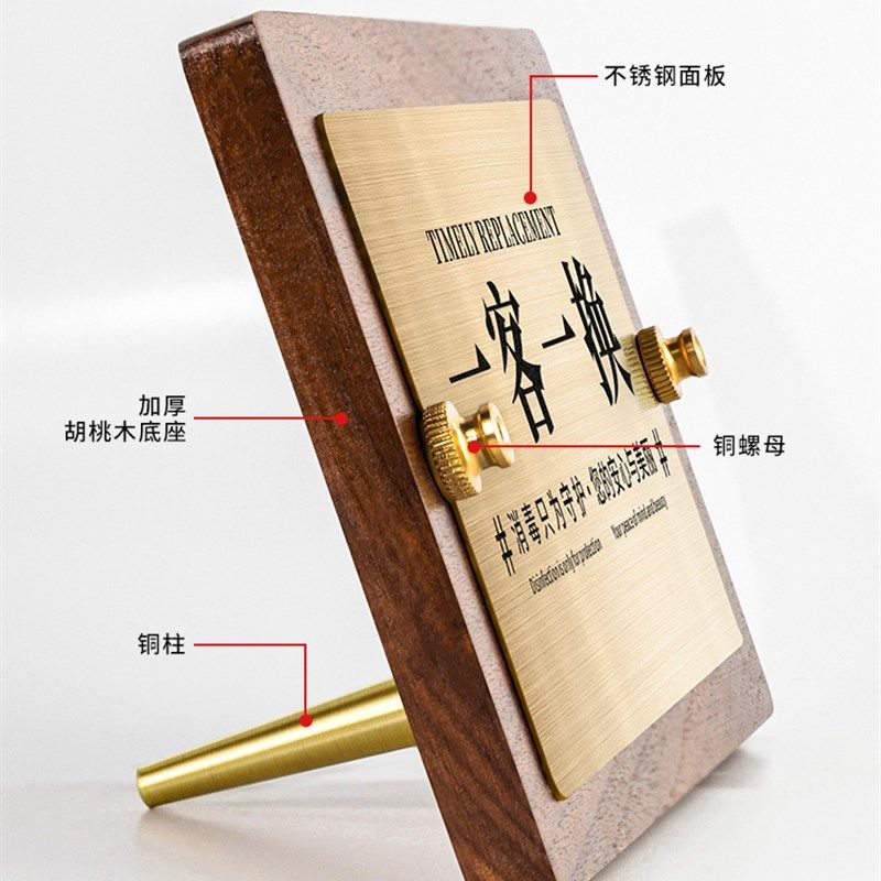 不锈钢总服务台提示牌定制高档酒店宾馆饭厅饭店收银柜台指示标牌