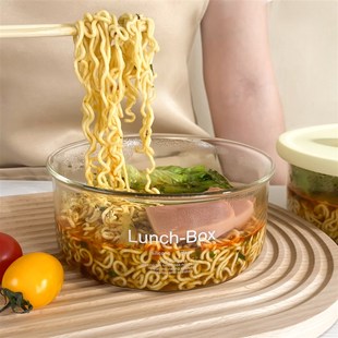 泡面碗带盖子大容量饭盒可微波炉加热玻璃碗个人专用泡面碗便当盒