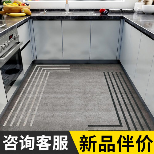 pvc厨房地垫防水防油防滑免洗B可擦厨房垫专用耐脏全满铺脚垫地毯