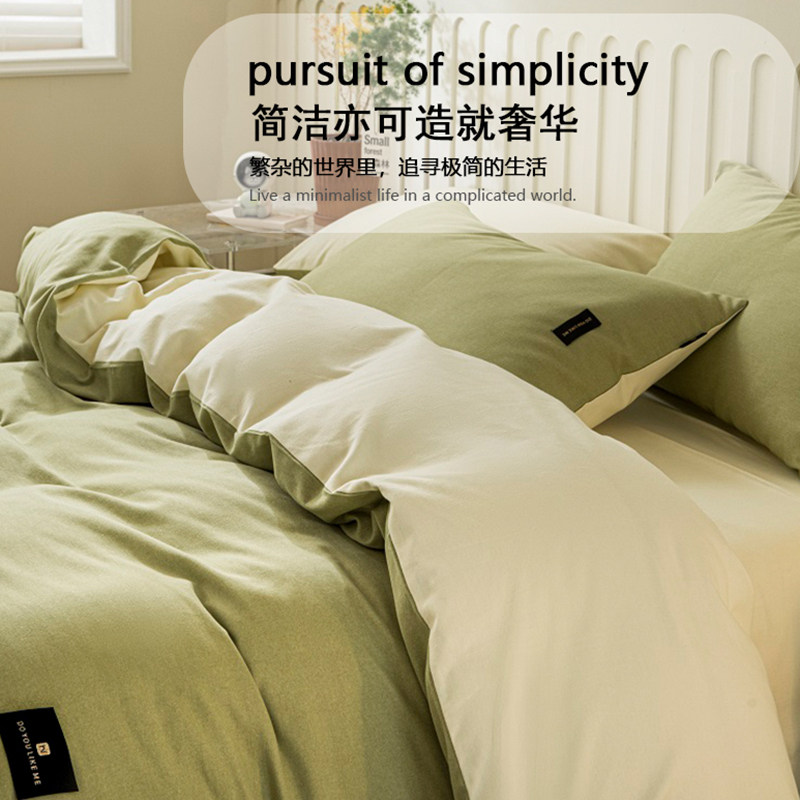 冬天加厚纯棉磨毛被套单件宿舍单人150x200x230双人纯色全棉被罩