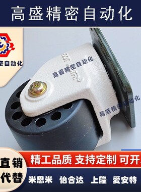 3寸万向脚c轮J-CRB31-D75-NM代替款 J-CRB32-D75-NM重型70X70滚轮