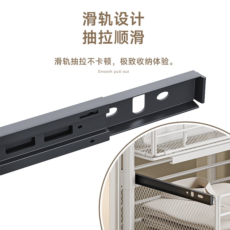 衣柜拉篮抽屉式分层收纳推拉轨道免打孔抽拉裤架伸缩多层改造内置
