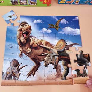 恐龙拼图3到6岁以上儿童8男孩5益智玩具100块300片专注力纸质平图