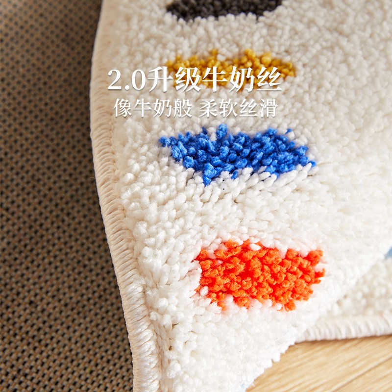 多巴胺儿童圆形地毯机织阅读区卧室床边毯简约学习房间书房小地垫