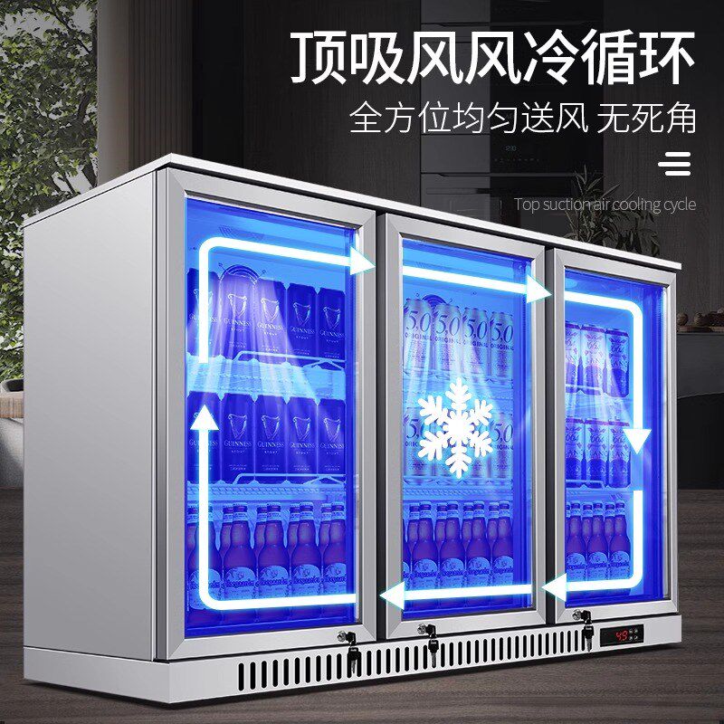 嵌入式冰柜小型啤酒柜风冷商用吧台式酒水柜保鲜柜饮料冷藏展示柜