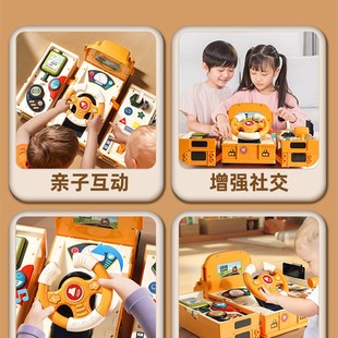 儿童男孩公交车宝宝变形巴士玩具车大全超大号小孩5男童2岁4汽车3