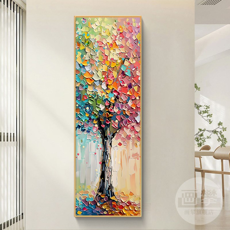 发财树装饰画挂画现代抽象竖版正对门入户玄关走廊楼梯间墙面壁画图片