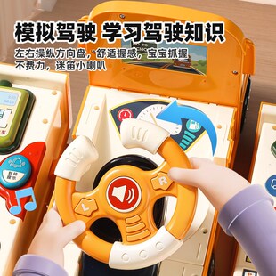 儿童男孩公交车宝宝变形巴士玩具车大全超大号小孩5男童2岁4汽车3