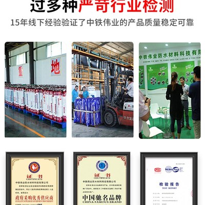 毛毡贴纸瓦防水卷材防漏瓦片房顶漏水补漏材料裂缝雨农村布自粘油