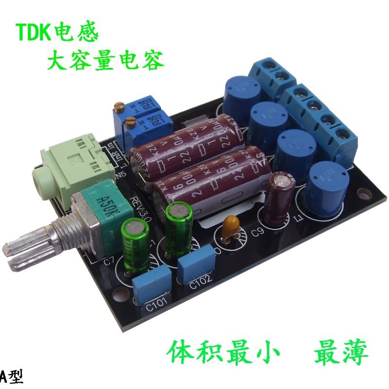 TA2024数字功k放板T类电脑全频喇叭功放12V功放小体积足料发烧功