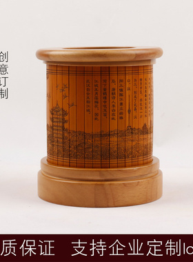 武汉特色礼品竹简黄鹤楼实木雕刻笔筒H湖北商务会议学校定制纪念