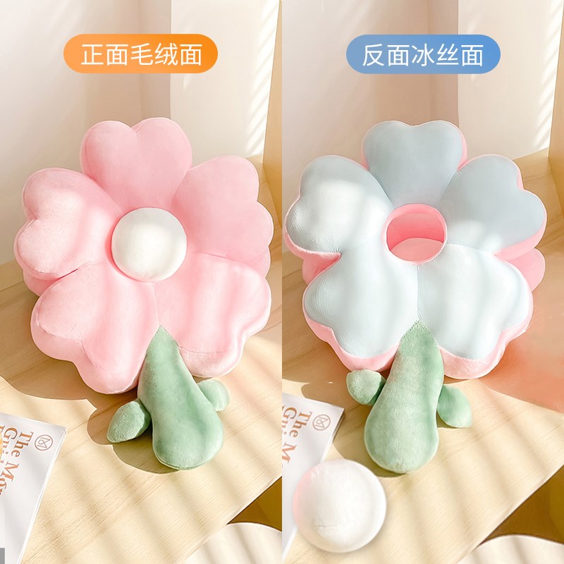 花朵午睡枕趴睡枕小学生桌上睡觉神器办公室午休趴枕抱枕午觉
