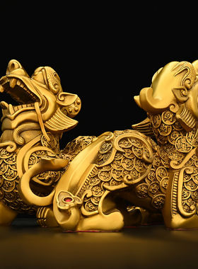 纯铜貔貅摆件一对金钱皮丘貔恘招财办公室客厅乔迁商铺开业礼品