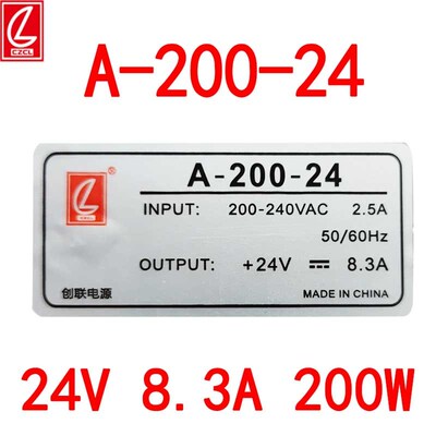 创联A-200-i24开关电源24V8.3A200W变压器工控自动化监控亮化控制