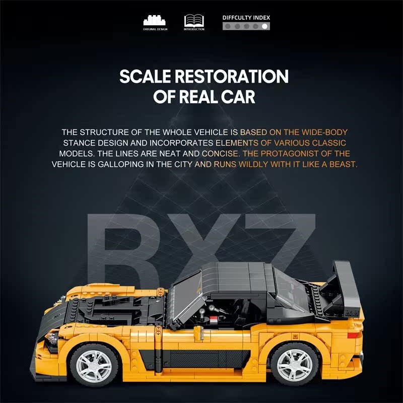 臻砖Reobrix11029超跑RX7赛车积木模型益智拼装摆件男孩礼物玩具