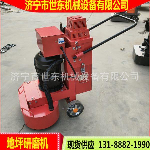 世东电动地面打磨机 600mm宽度环氧打磨机价格 金钢石磨头研磨机,五金/工具,气动磨光机,淘宝优惠券,粉丝福利购,淘宝优惠卷