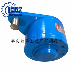 星轴高速减速机FFN器28Y泰A250DC逆止N25