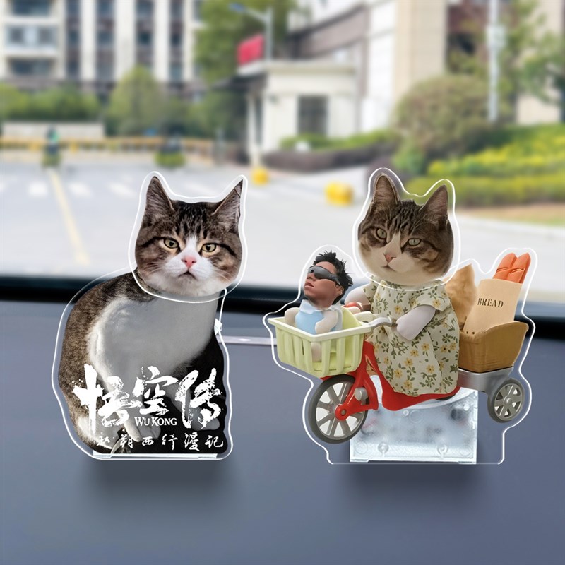 悟空小猫车载摇头摆件宠物定制照片可爱送女友惊喜U礼物车载装饰