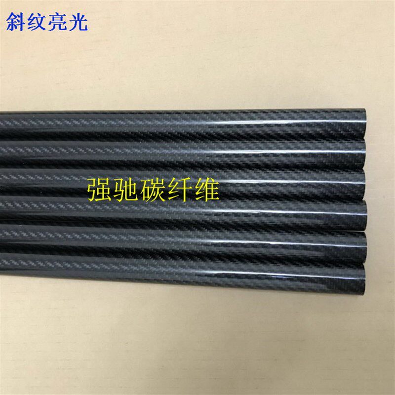 3k碳纤维管材碳素管碳纤杆28MM29MM3C0MM32MM35MM36MM38MM真品