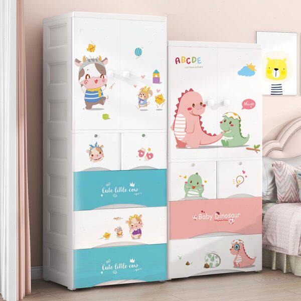 双开门简约卡通加厚特大号收纳柜塑料抽屉式儿童衣柜组装卧室柜子