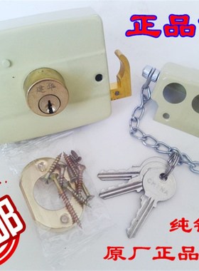 老式117型f三舌保险门锁 防盗门锁 大门锁黄色储藏室木门锁 锁芯
