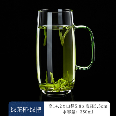 家用办公室喝茶杯子花茶杯水杯耐热玻璃绿茶O杯猴魁专用高级泡茶