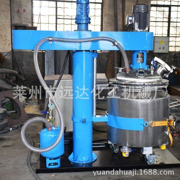 全自动不锈钢乳化机 均质乳化机 机械设备 管线式乳化机 质优价廉,清洗/食品/商业设备,乳化机,淘宝优惠券,粉丝福利购,淘宝优惠卷