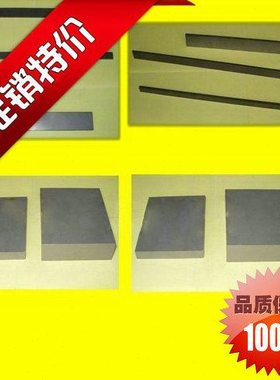 不绣钢加工用钨钢 YL80 C17150 VA80钨钢棒 高硬度 高耐磨 钨钢板