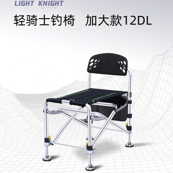 新款金阁钓椅12DL大号骑式椅可升降多功能便携折叠椅轻便野钓椅
