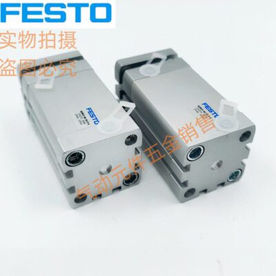 -122050-S2---32-40ADN-F---S6-A-G60253-10-30--16250-68--2050P