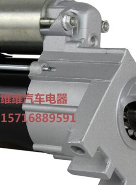 D4015双缸WK马起动机润通70启动马达四冲程627R7RV汽油机发电机力