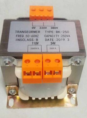 11- 0250专业38B机床v2  v0v2变定制控制变压器K变压器V4各种20vA