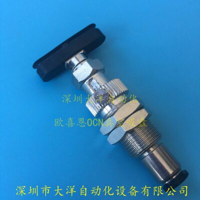 圆形JWWJ206 吸盘EUW喜J恩椭D2036D--EUEU205-36  *-*836欧*D--