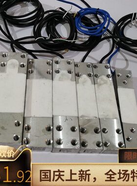 0地磅电子秤k准g2T503吨g6k00g3配件k0k0公斤称重传感器k010g6g1