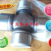 精品305万向节3 轴十字3 国产0149