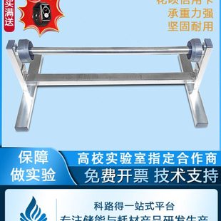卷料放料支架60cm铝箔铜箔材分切不锈钢卷材裁切过膜压覆冷裱膜机