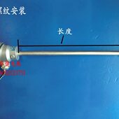 仿铂0 0固定 热电阻热电阻16mmWp螺纹t13 日P 10无配径Z管装