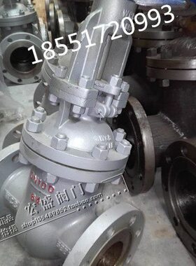 铸蒸汽CC16/法兰闸阀-导热油418 / ZND040C40 50 锅炉钢H 闸阀25