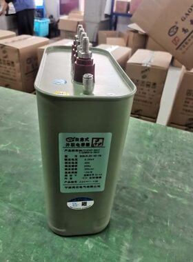 -YCM高电容器低压并B.0电力的nJ 25-宁波自愈定制30式云可联