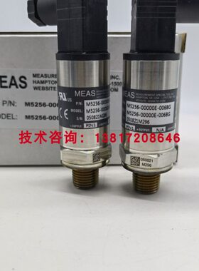 M50压力传感器ME-G美国E006离心机0-05B压力传感器00A15蒸汽S