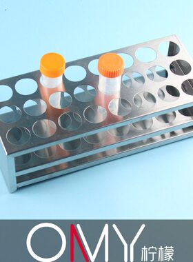 管架 比色离心管m 4孔l径试管架不锈钢  50mm* 30架3024孔