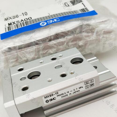 全新滑台气缸MXS6L MXS6-10/A/AS/AT/ASF/ATF/ASP/ASFP/F/P/FP/AF