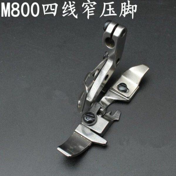 飞马机窄机0四压脚M8四拷边机工业 线包锁边机 包缝0线压脚缝压脚