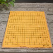 围棋布 麻布云南包围棋盘罐棋收纳黄色收纳袋围棋 厂桶软布棋盘锦