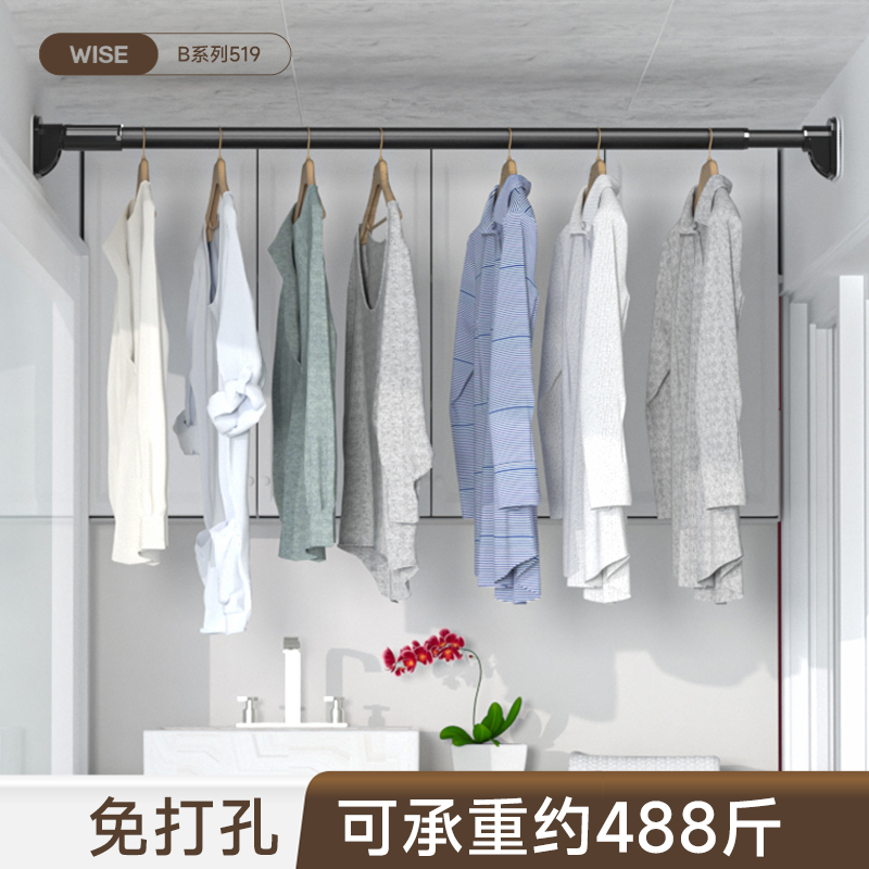 晾衣架免打孔伸缩杆阳台顶装y固定窗帘杆挂衣杆卫生间凉衣支撑杆