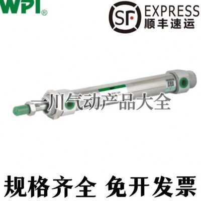 不锈钢气缸40-/MA16320/锡S20122520无/-0/5010//PI/25/150W5/75/